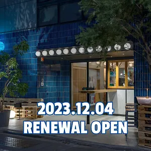 Hostal Cafe/minimal Our Our 